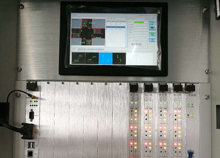 ATC M7000